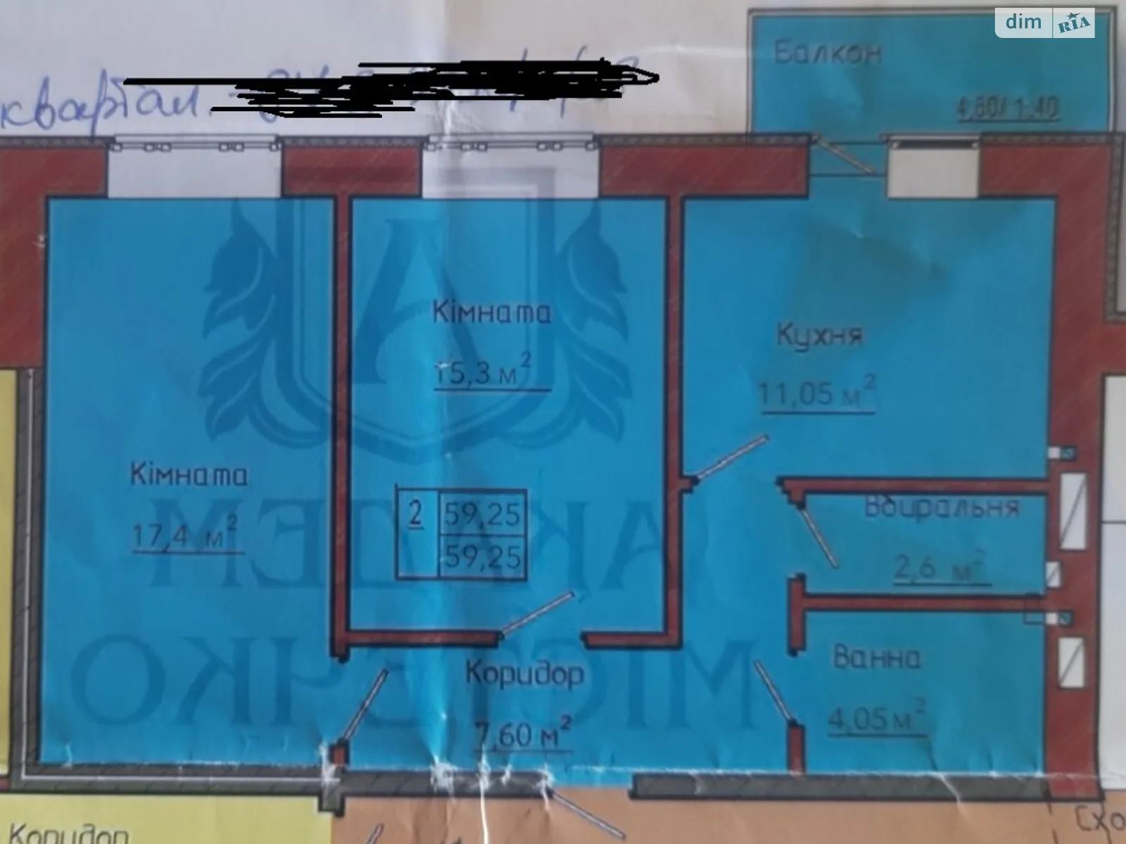 Продается 2-комнатная квартира 60 кв. м в, цена: 34000 $ - фото 1