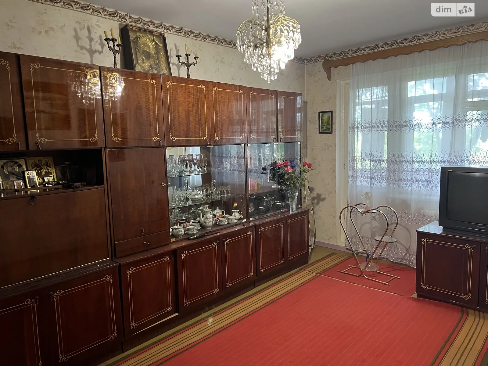 Продается 2-комнатная квартира 47 кв. м в Кривом Роге, цена: 16500 $