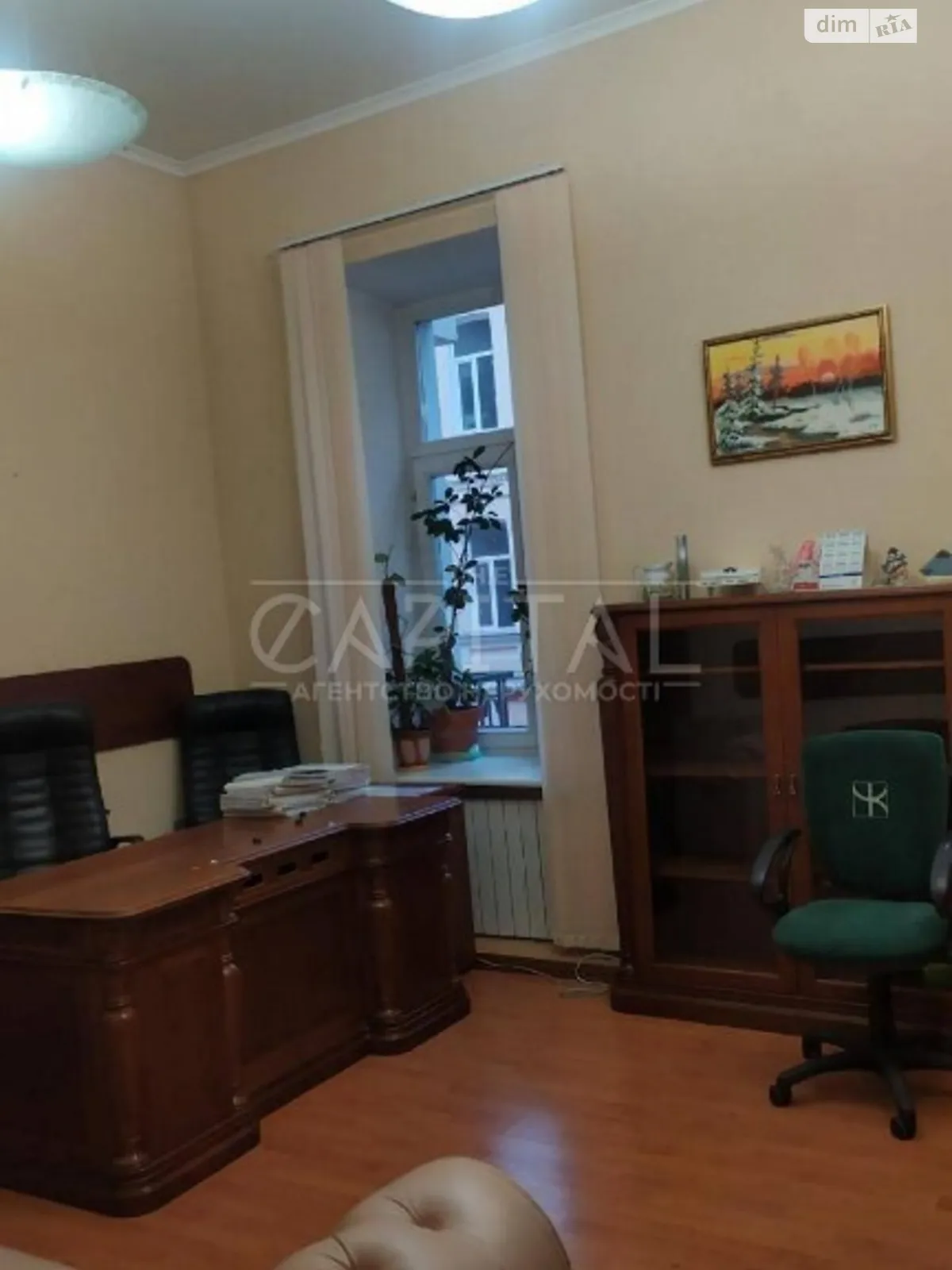 Здається в оренду офіс 199 кв. м в бізнес-центрі, цена: 2200 $