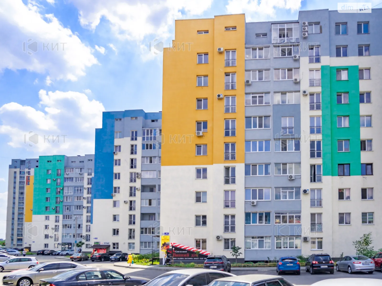 Продається 1-кімнатна квартира 54 кв. м у Харкові, вул. Єлизаветинська, 3