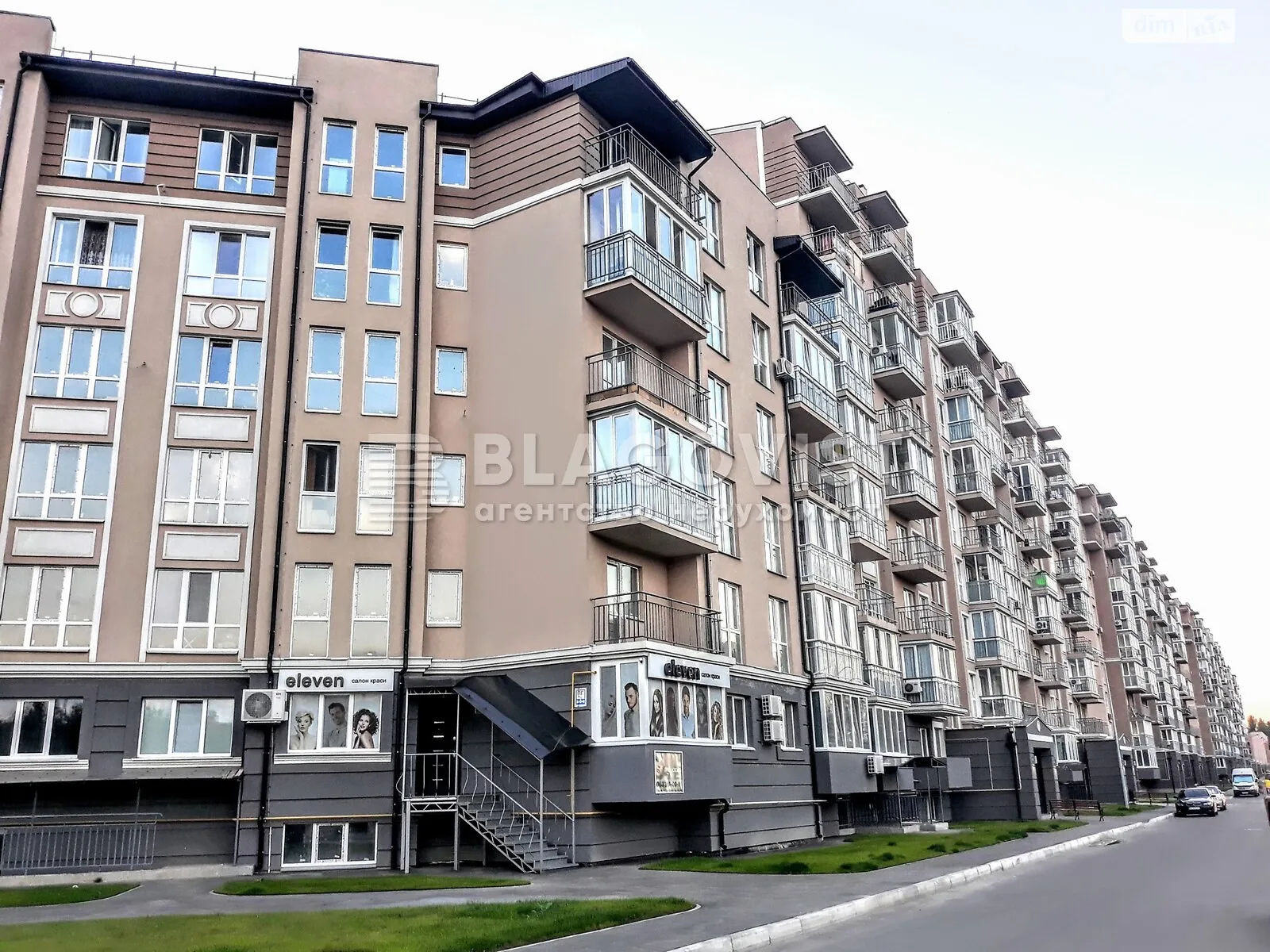 Продается 1-комнатная квартира 38 кв. м в Киеве, ул. Метрологическая, 62 - фото 1