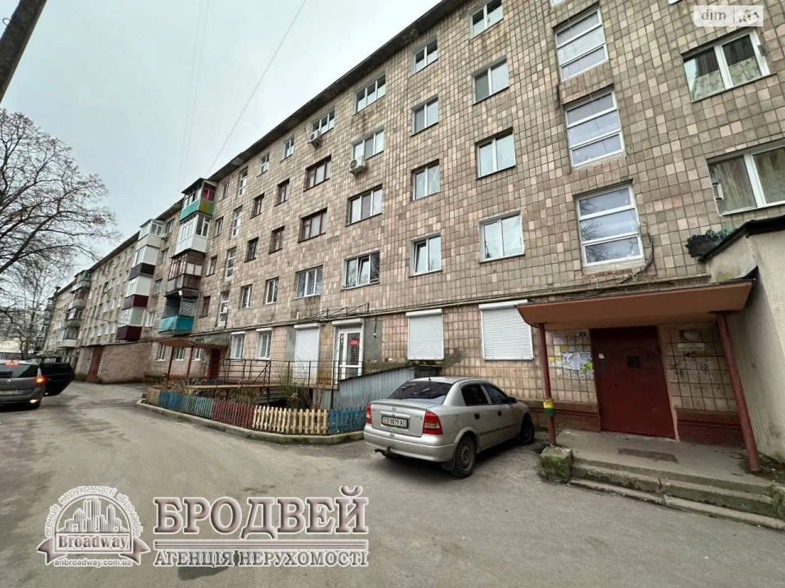 Продается 2-комнатная квартира 42 кв. м в Чернигове - фото 2