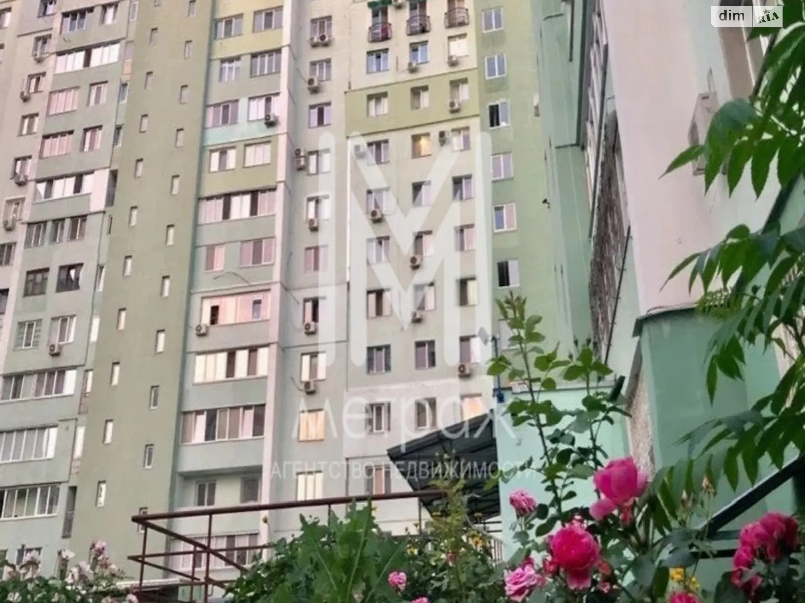 Продается 2-комнатная квартира 72 кв. м в Харькове, просп. Григоренко Петра