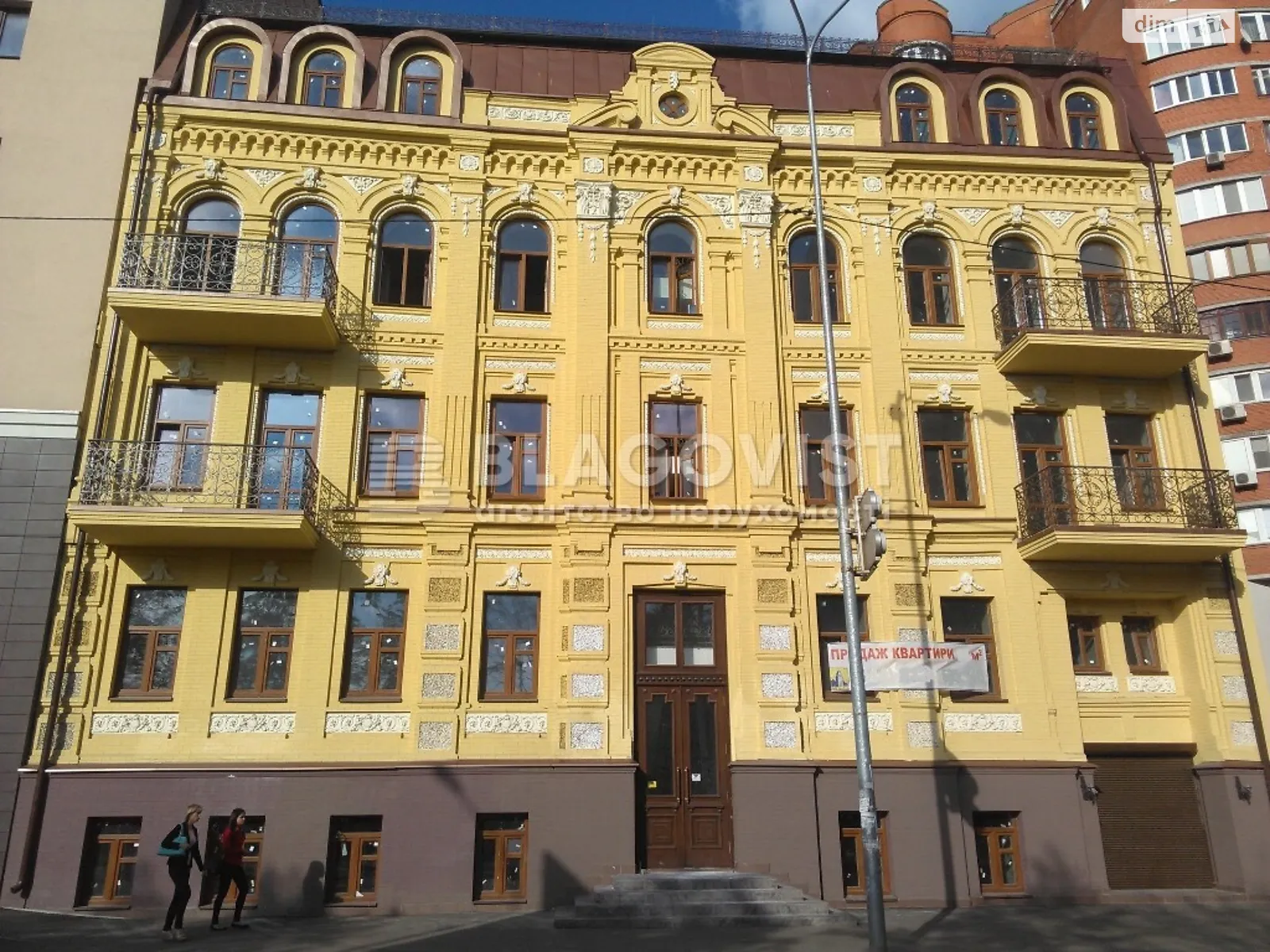Продается 3-комнатная квартира 126 кв. м в Киеве, ул. Златоустовская, 14 - фото 1