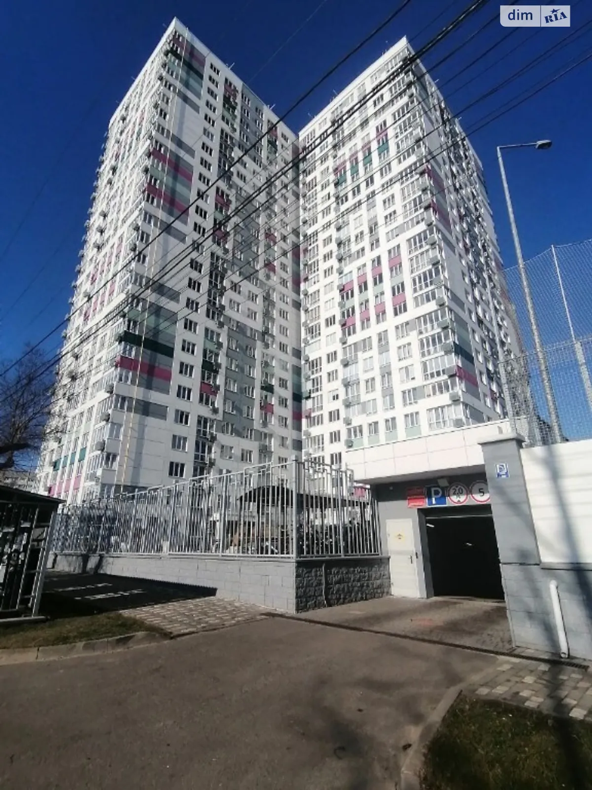 Продается 1-комнатная квартира 54 кв. м в Одессе, ул. Костанди, 104