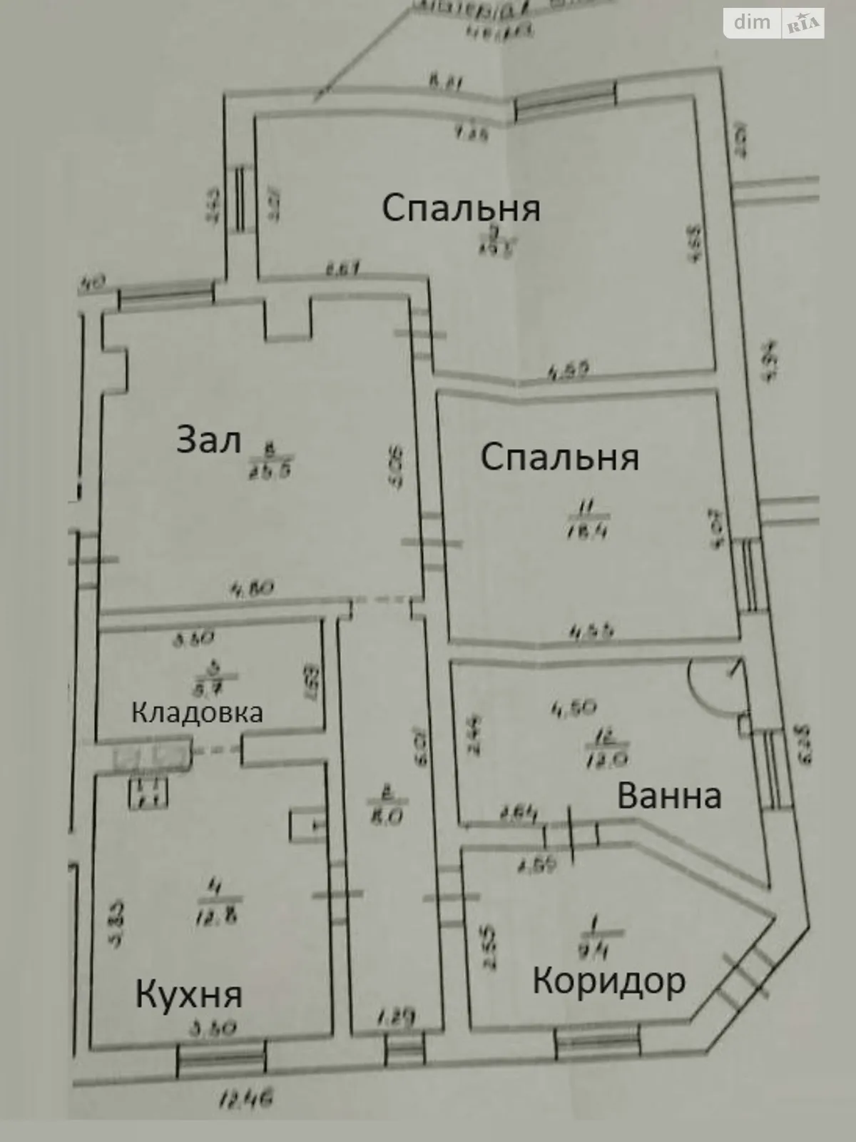 Сдается в аренду часть дома 116 кв. м с балконом, цена: 8500 грн