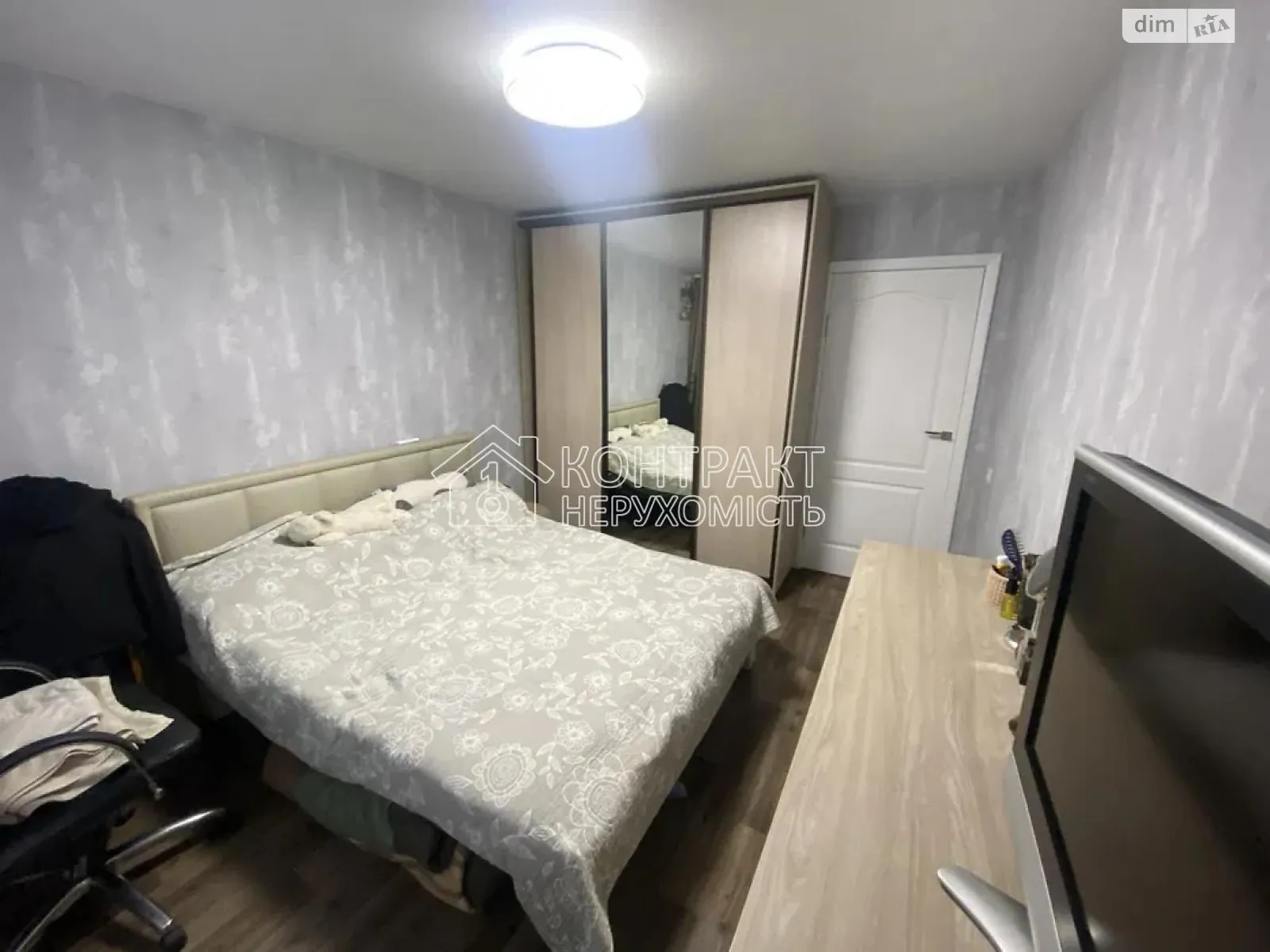 Продается 2-комнатная квартира 42 кв. м в Харькове, ул. Золочевская - фото 1