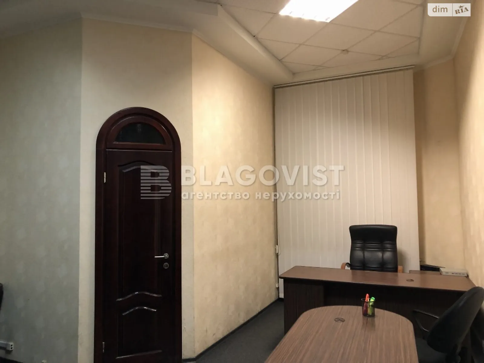 Продается офис 57.1 кв. м в бизнес-центре, цена: 135000 $