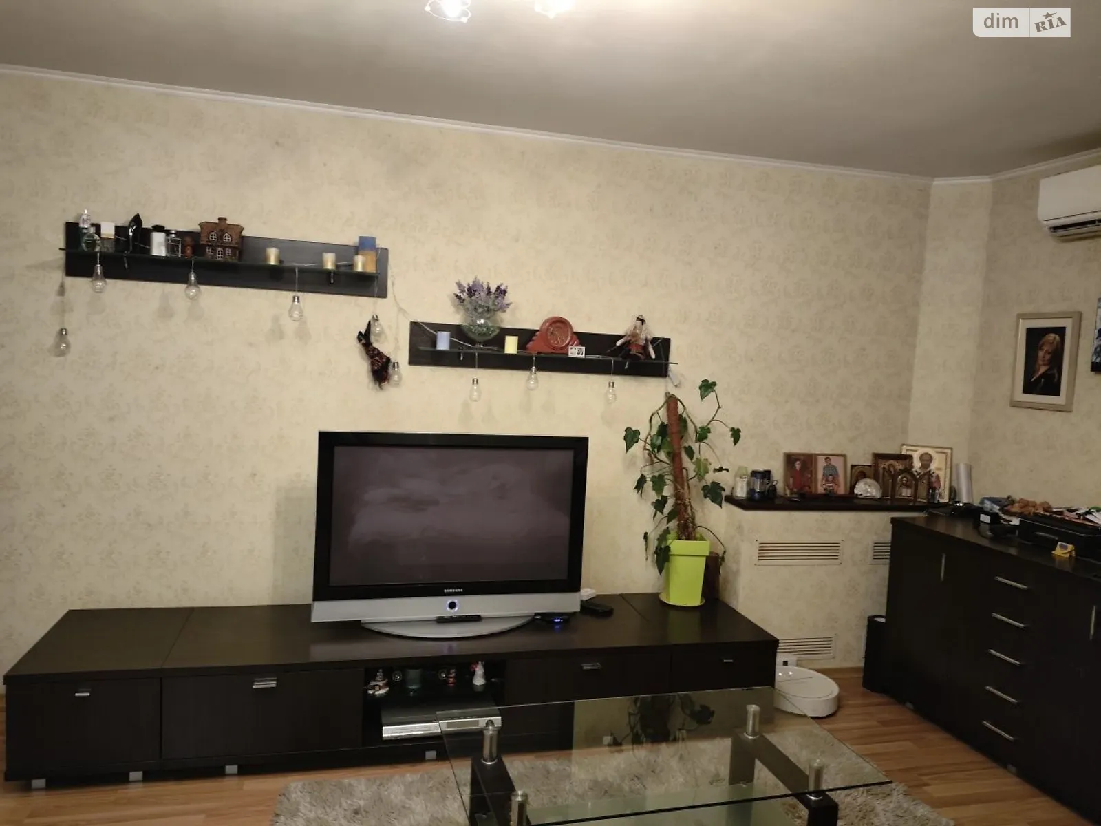 Продается 2-комнатная квартира 51 кв. м в Днепре, цена: 40000 $