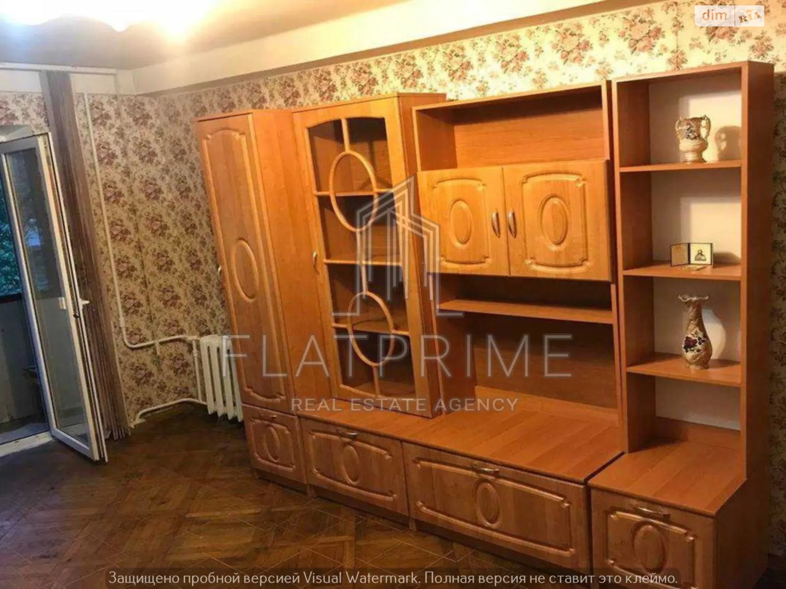 Продается 2-комнатная квартира 47.8 кв. м в Киеве, ул. Флоренции, 12А - фото 1