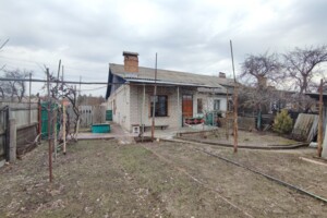 Часть дома без посредников Черкасской области
