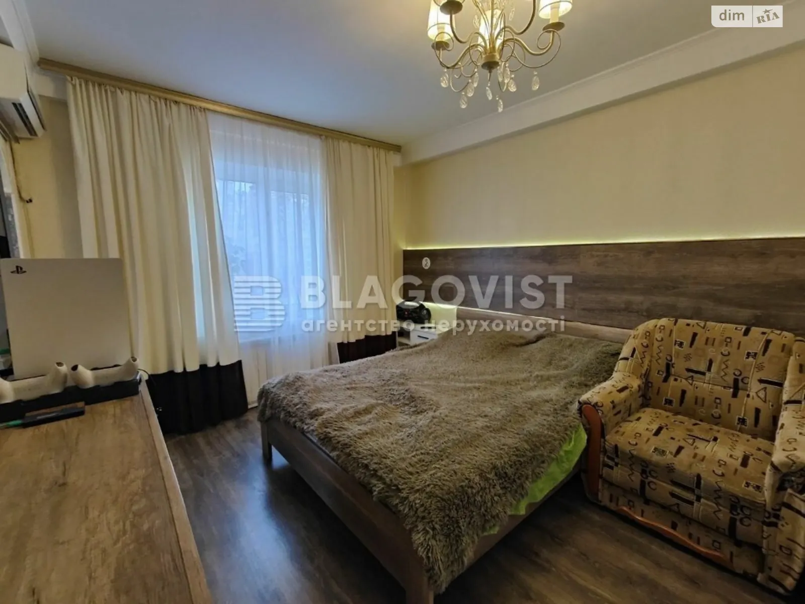 Продается 2-комнатная квартира 51 кв. м в Киеве, просп. Оболонский, 31 - фото 1
