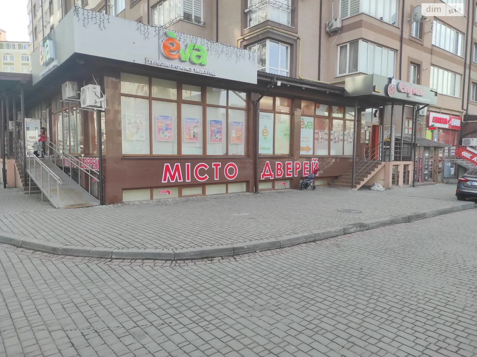 ул. Ивасюка, 11 Каскад Ивано-Франковск, цена: 360000 $ - фото 1