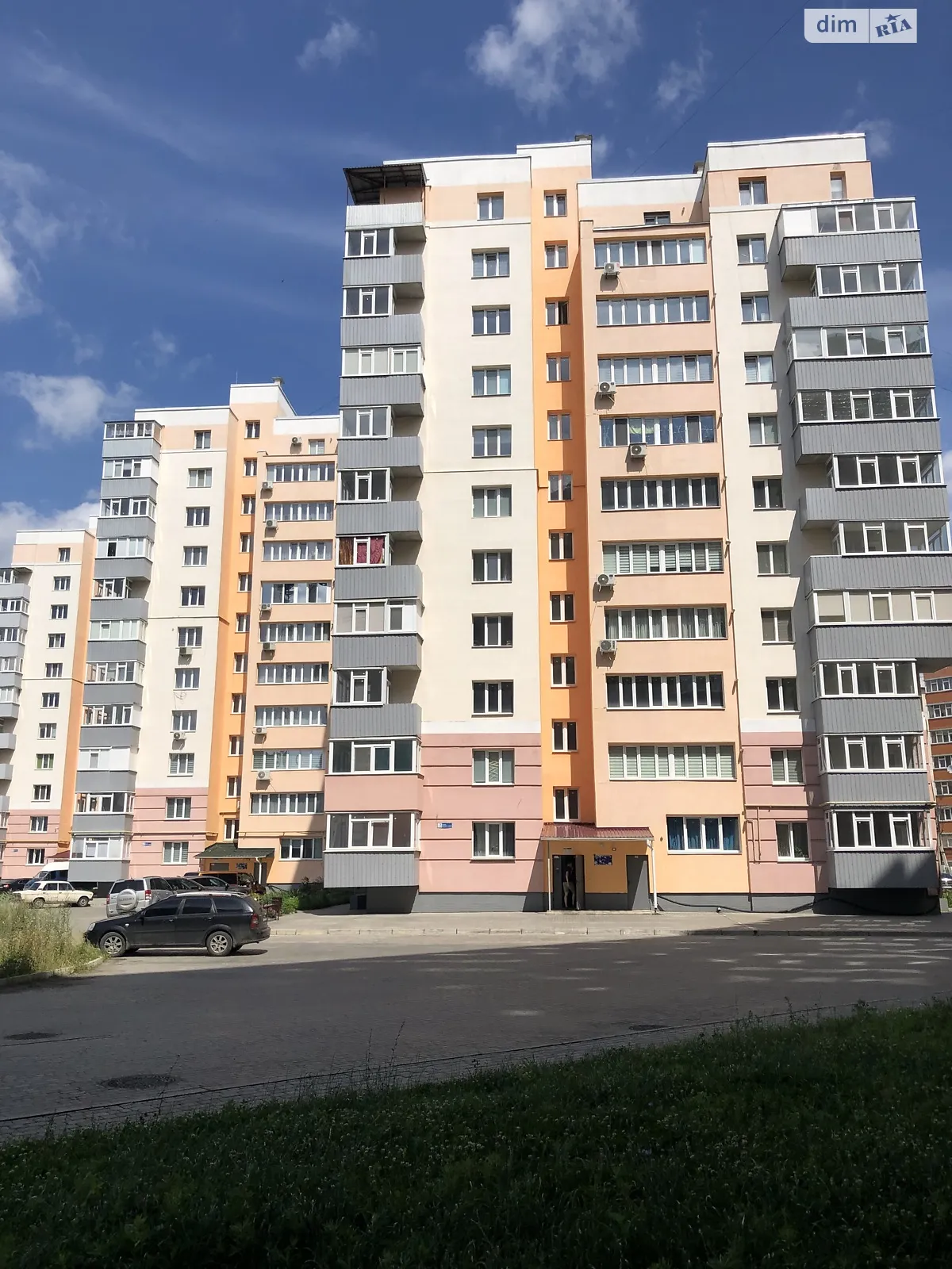 Продается 1-комнатная квартира 44 кв. м в Сумах, цена: 25990 $