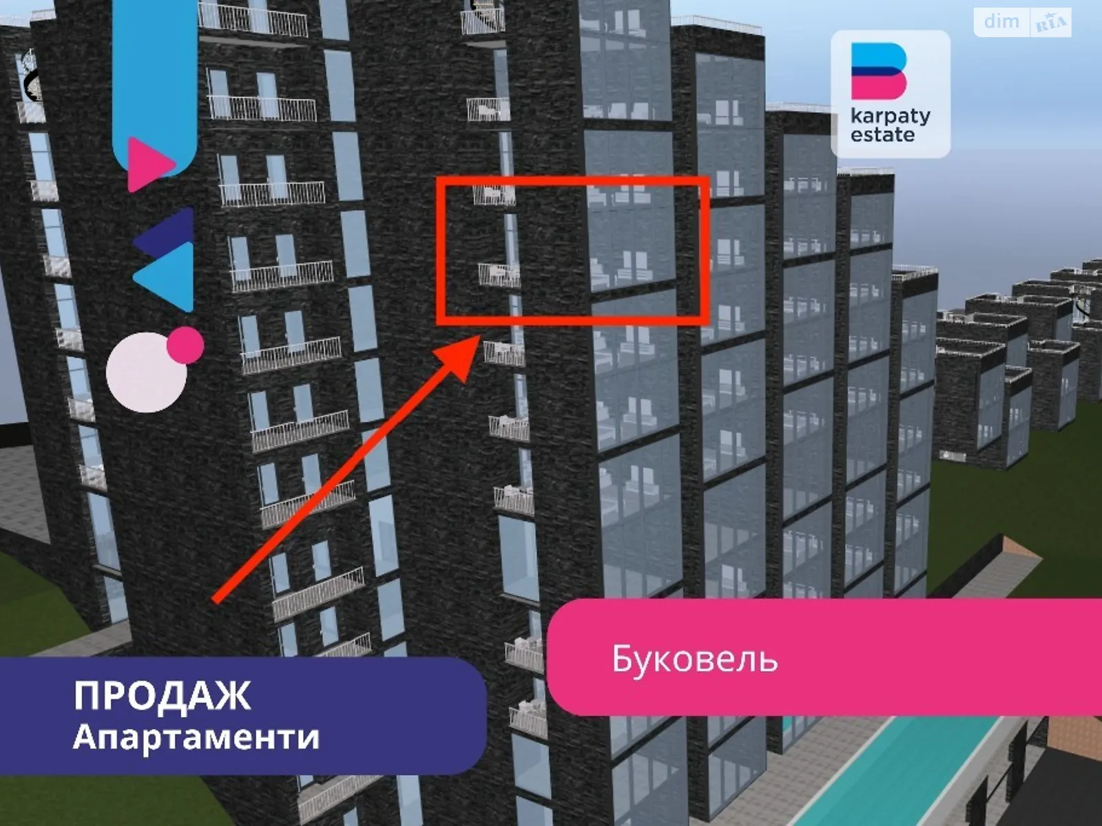 Продається 1-кімнатна квартира 38 кв. м у Поляниця, цена: 152000 $ - фото 1