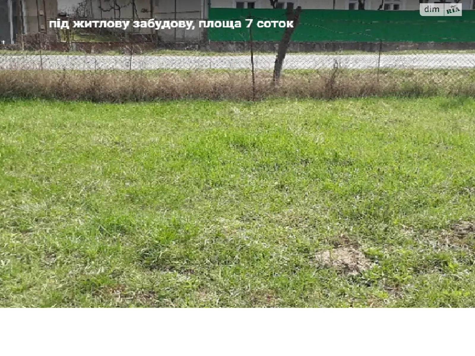 Продается земельный участок 7.2 соток в Закарпатской области - фото 2