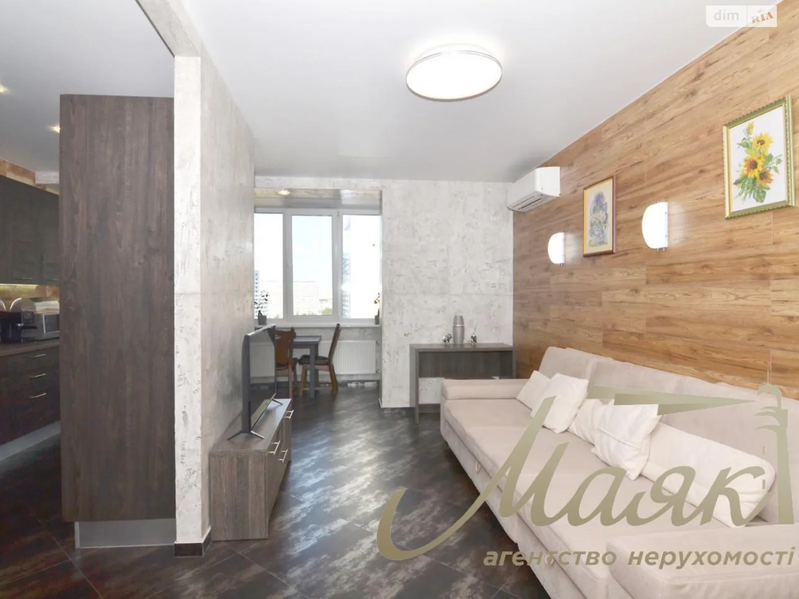Продается 4-комнатная квартира 148 кв. м в Киеве, ул. Ованеса Туманяна, 15А - фото 1