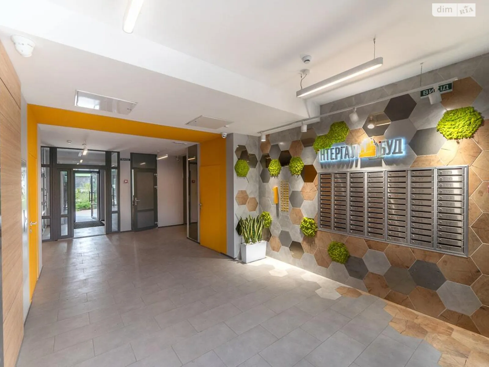 Продается 1-комнатная квартира 33.06 кв. м в Киеве, цена: 58100 $ - фото 1