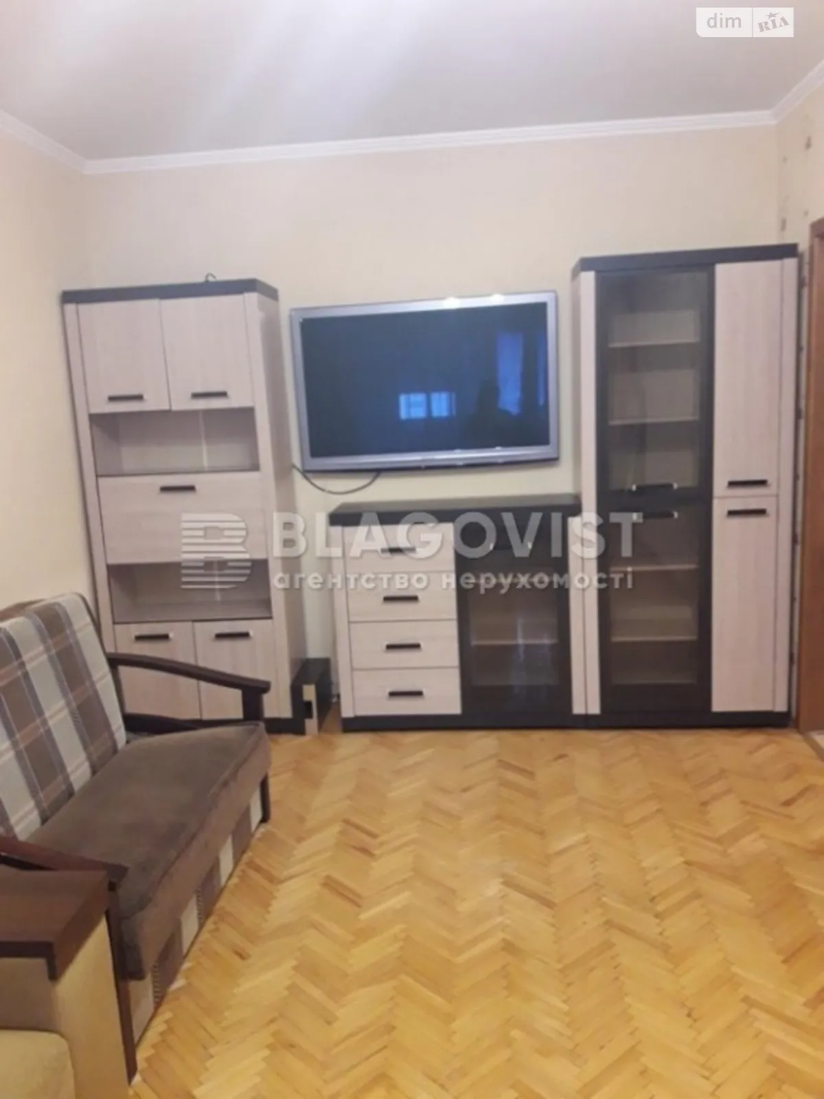 Продается 2-комнатная квартира 55 кв. м в Киеве, ул. Ревуцкого, 4 - фото 1
