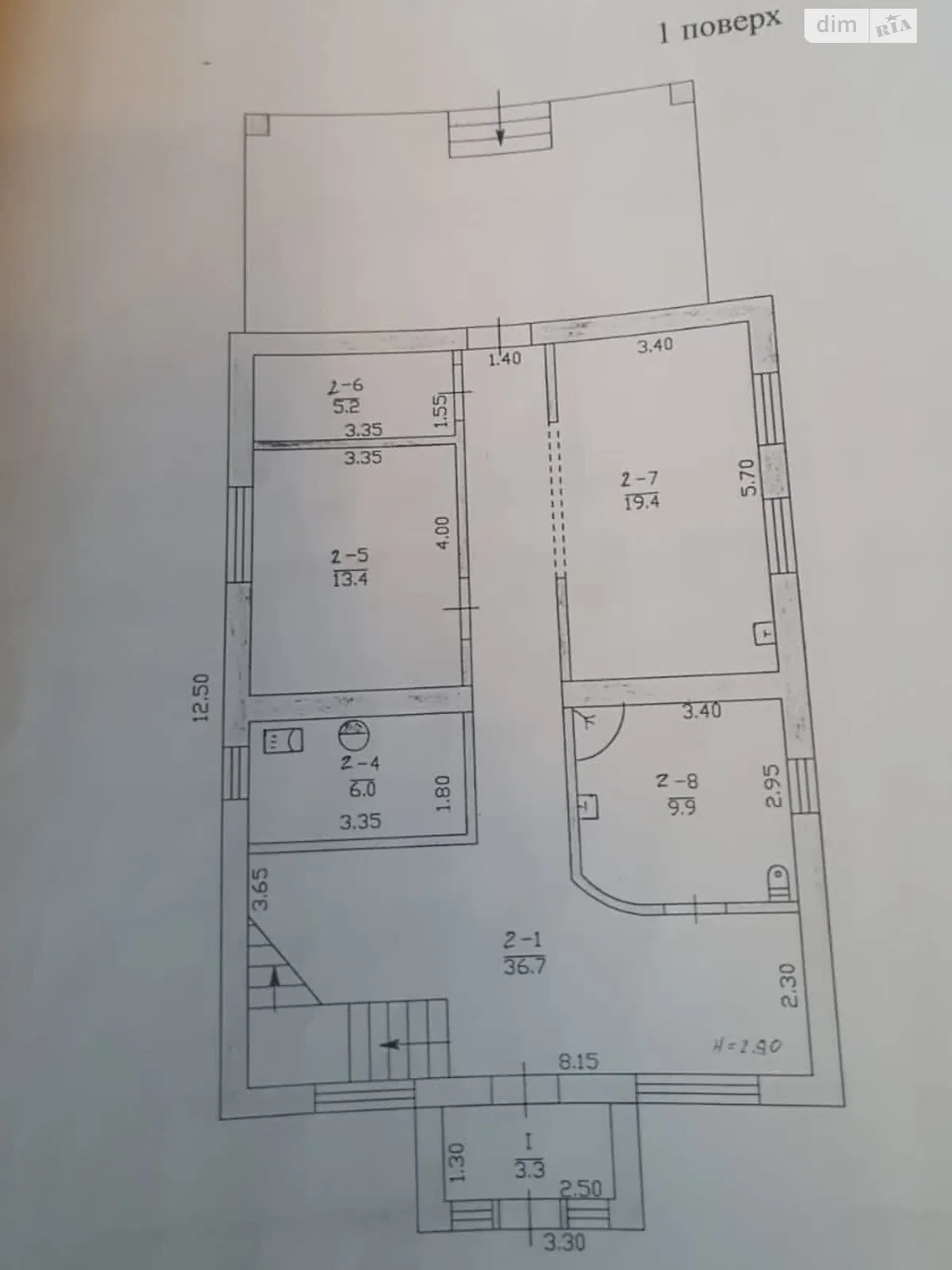 Продается дом на 2 этажа 185 кв. м с мансардой - фото 3