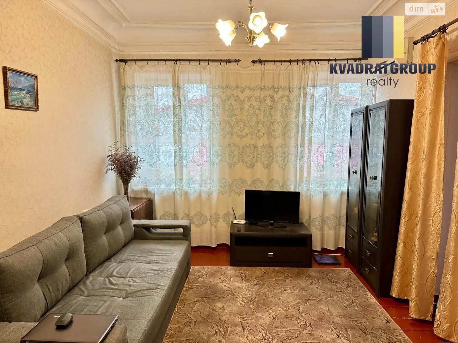 Продается 3-комнатная квартира 44 кв. м в Днепре, ул. Исполкомовская, 28