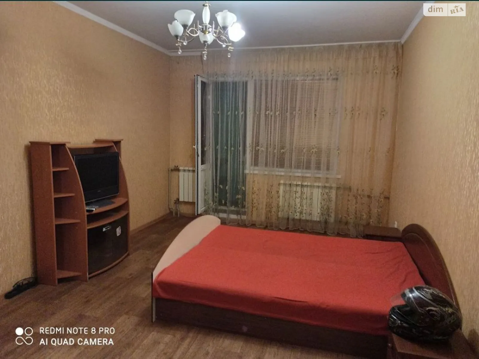 Продається 1-кімнатна квартира 46 кв. м у Миколаєві
