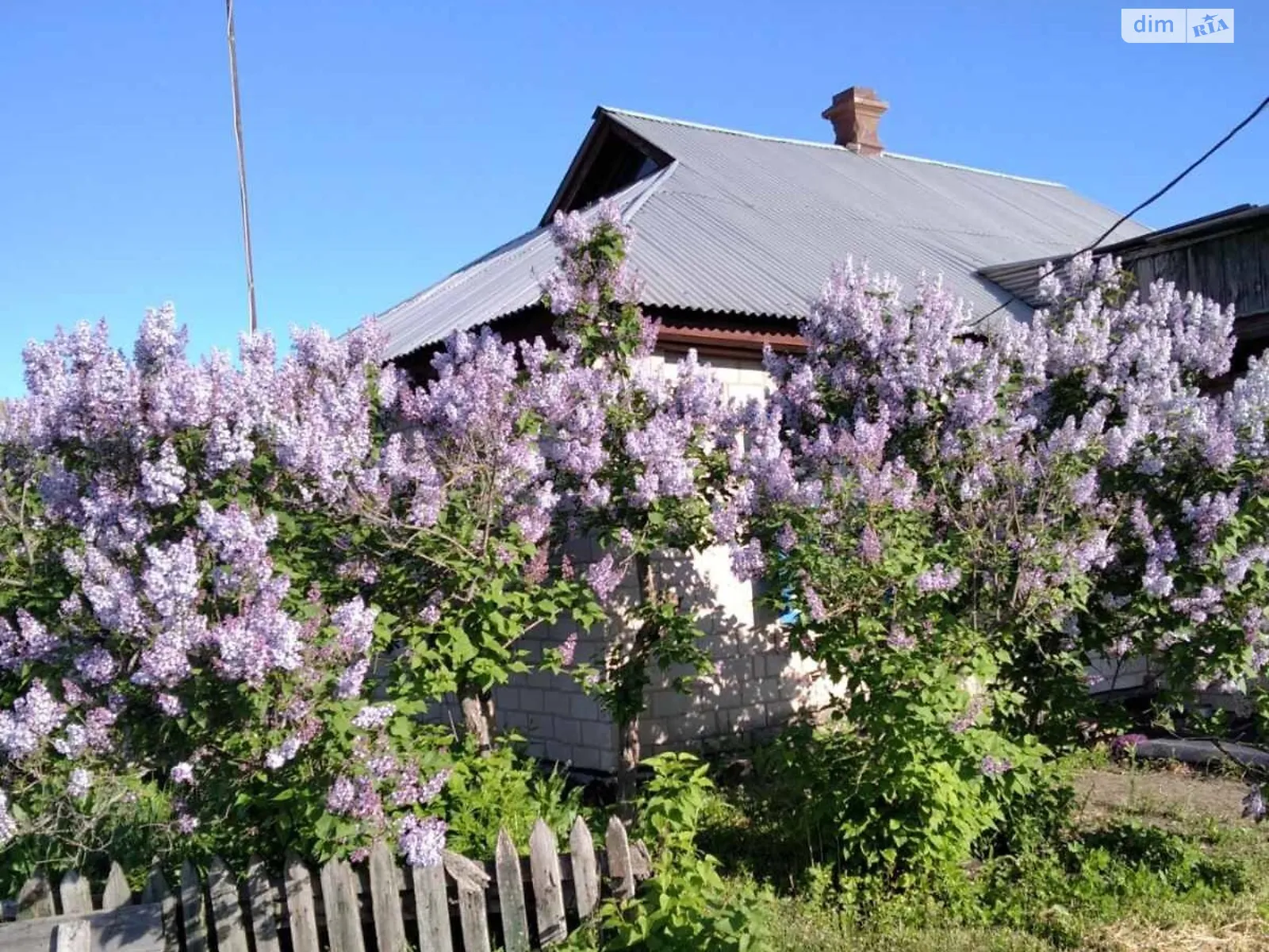 Продается одноэтажный дом 69 кв. м с террасой, ул. Победы