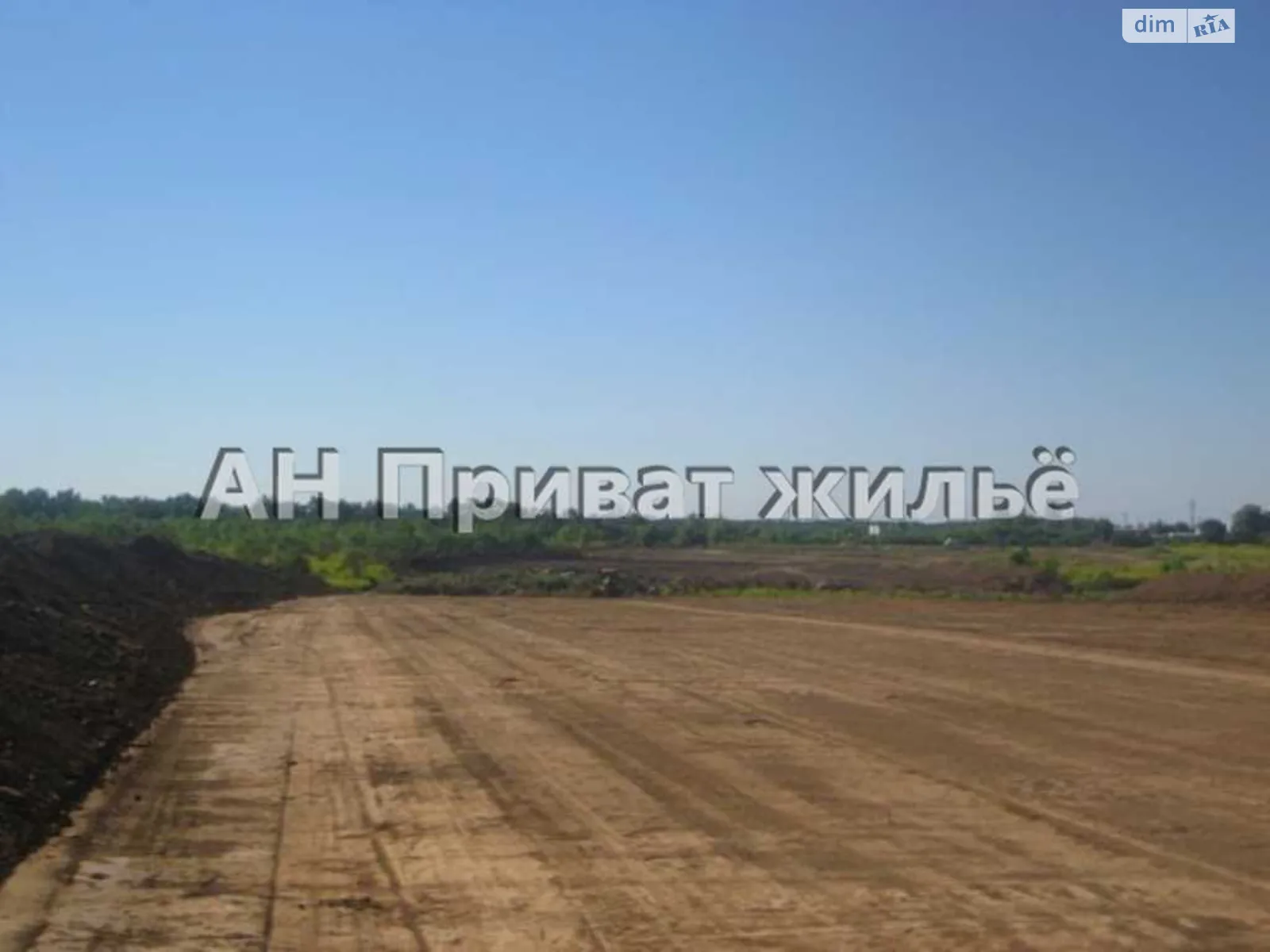 Продается земельный участок 135 соток в Полтавской области - фото 2