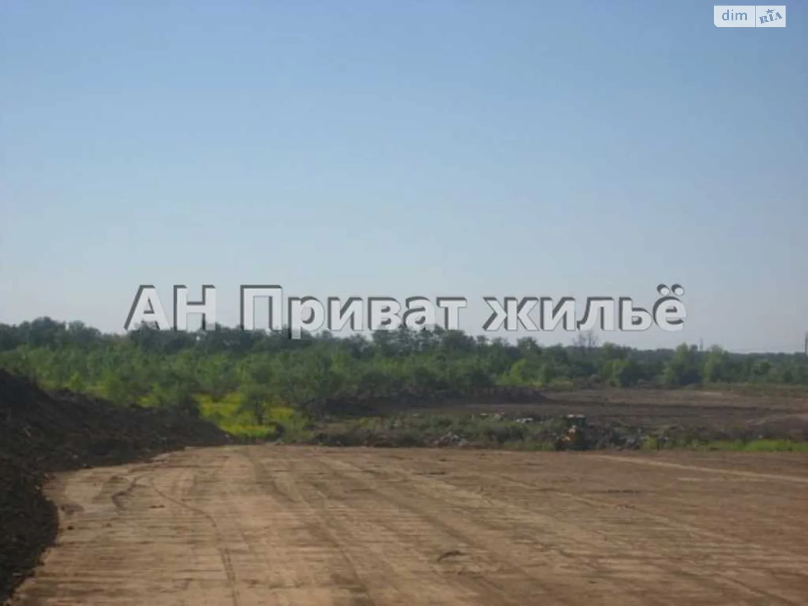 Продается земельный участок 135 соток в Полтавской области - фото 3