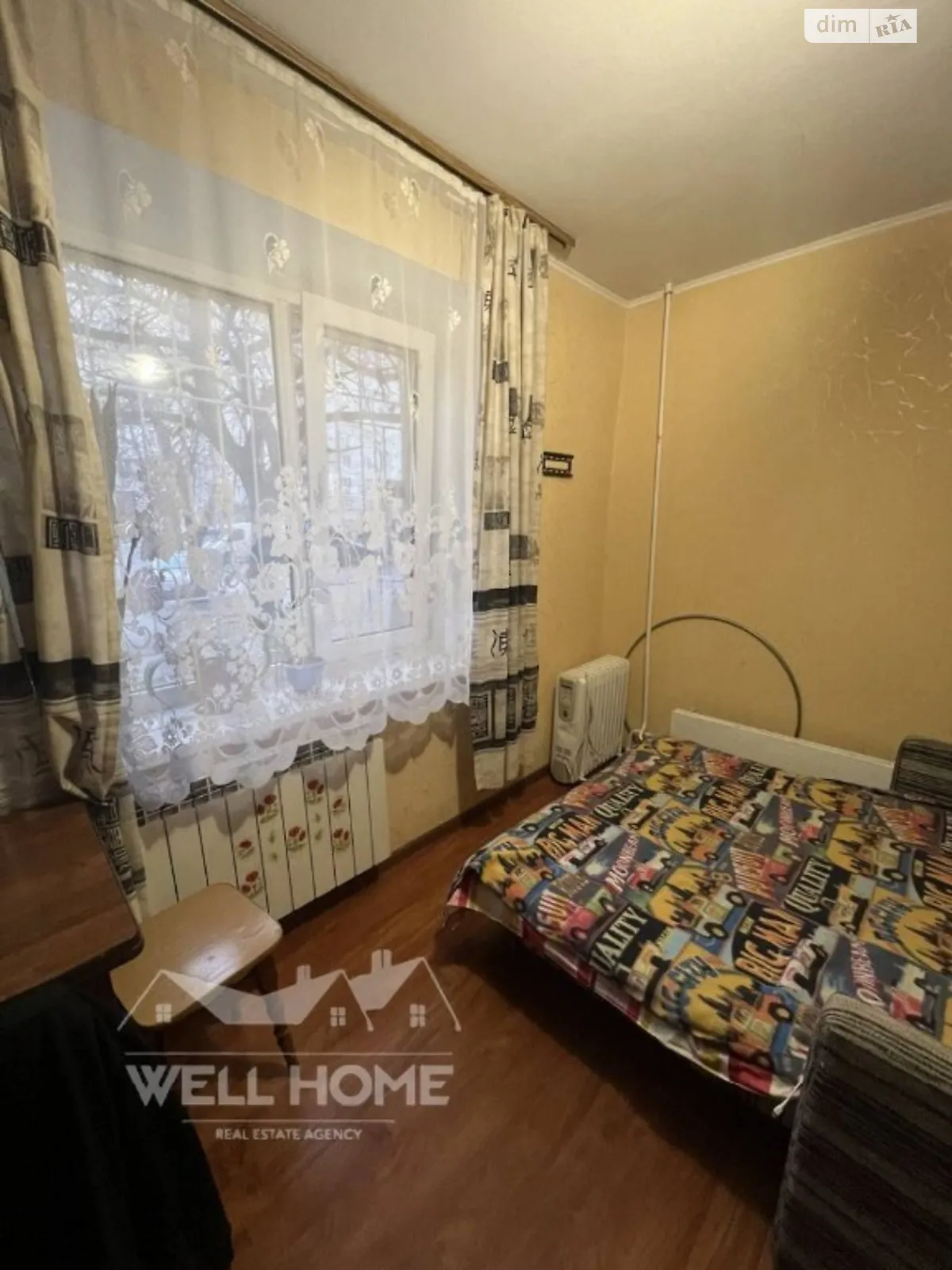 Продается комната 43 кв. м в Киеве - фото 3