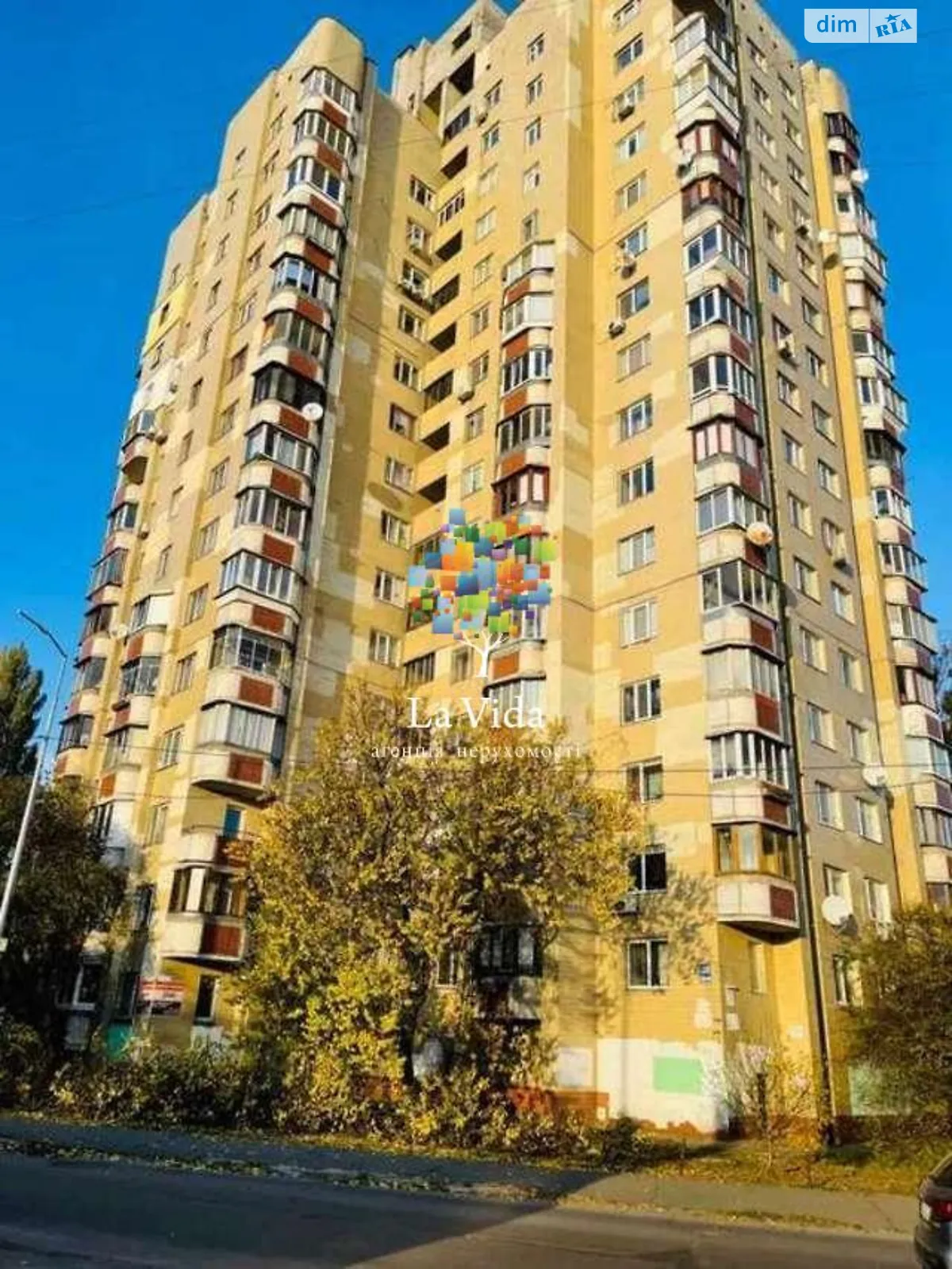 Продается 2-комнатная квартира 60 кв. м в Киеве, ул. Симиренко - фото 1