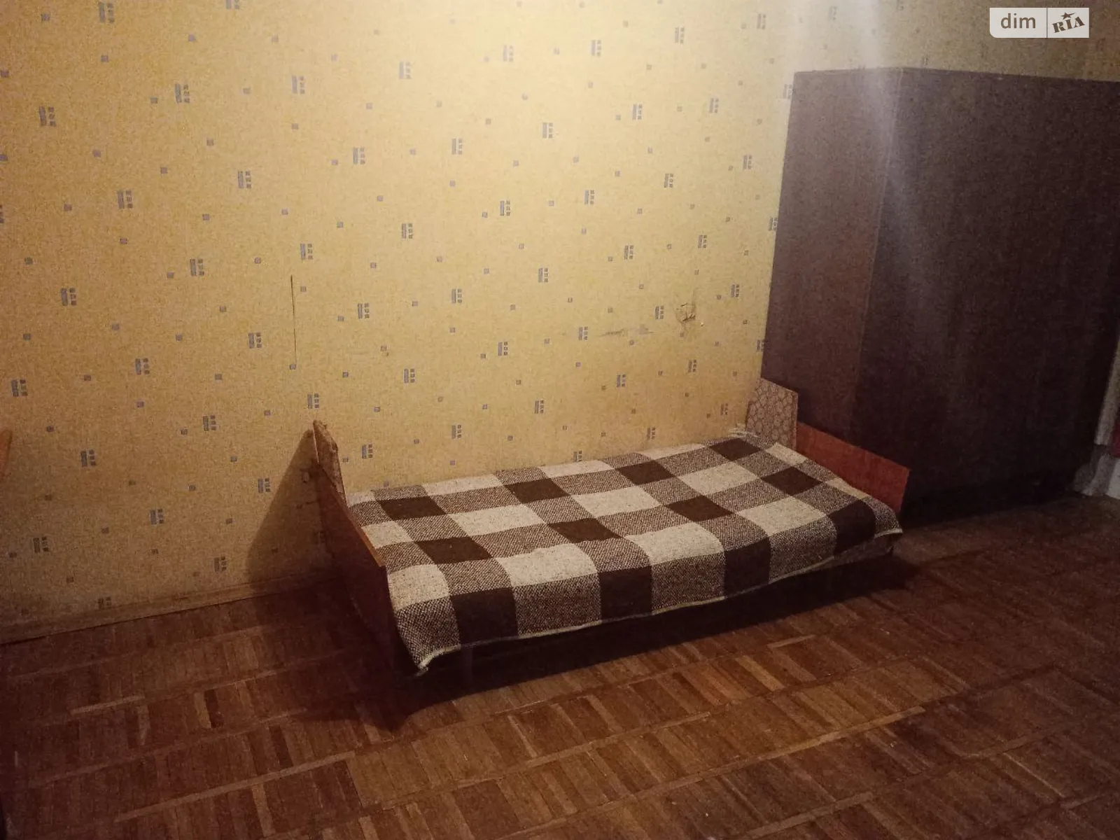 Продається 1-кімнатна квартира 32 кв. м у Здолбунові, цена: 11500 $