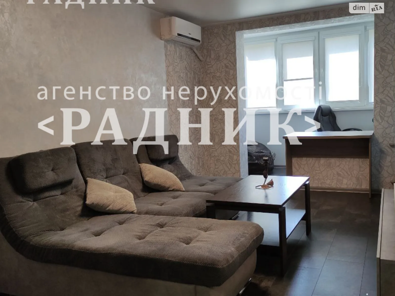 Продается 3-комнатная квартира 65 кв. м в Харькове, ул. Амосова, 50 - фото 1