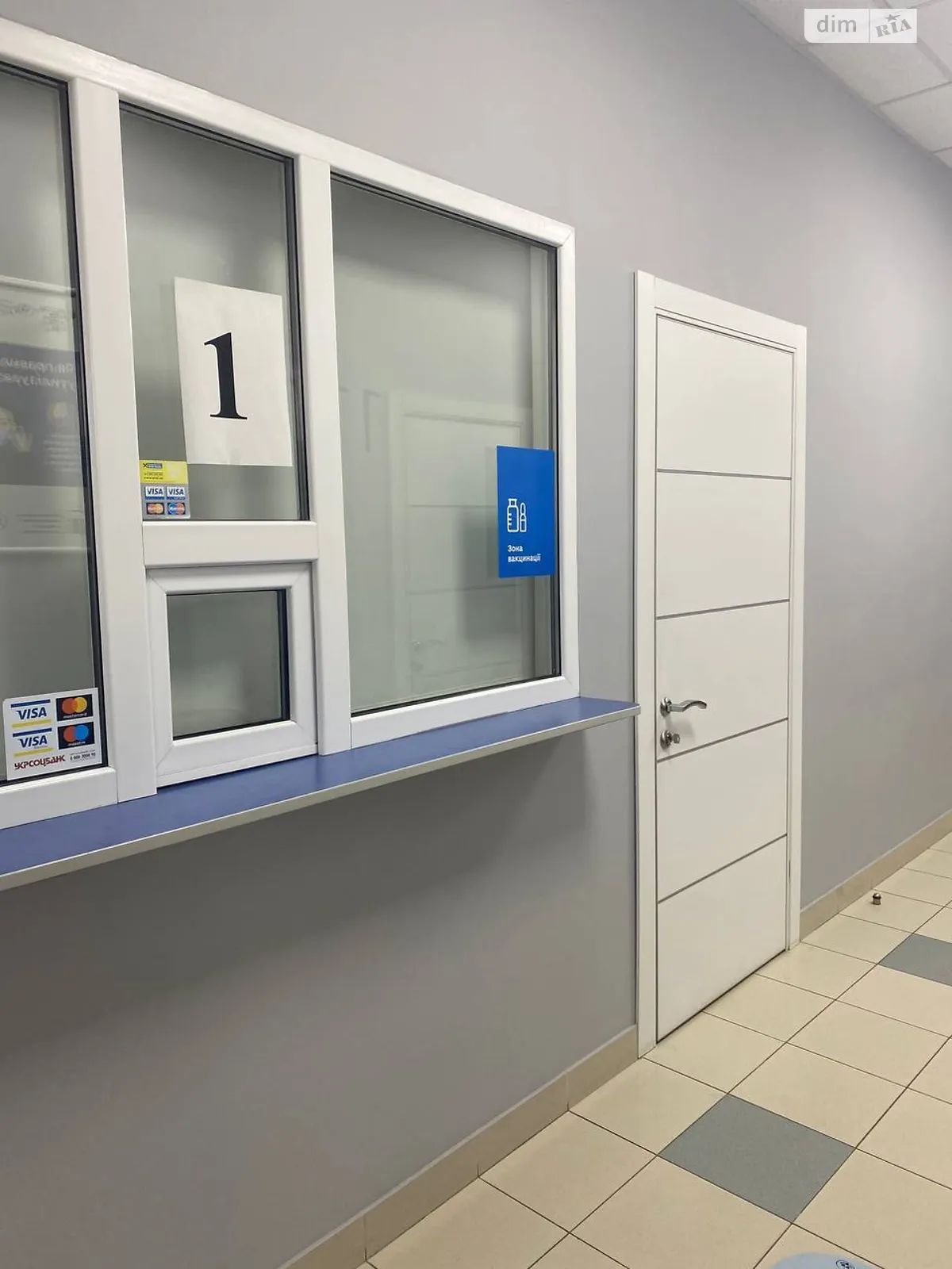 Сдается в аренду помещения свободного назначения 14 кв. м в 1-этажном здании, цена: 8000 грн - фото 1