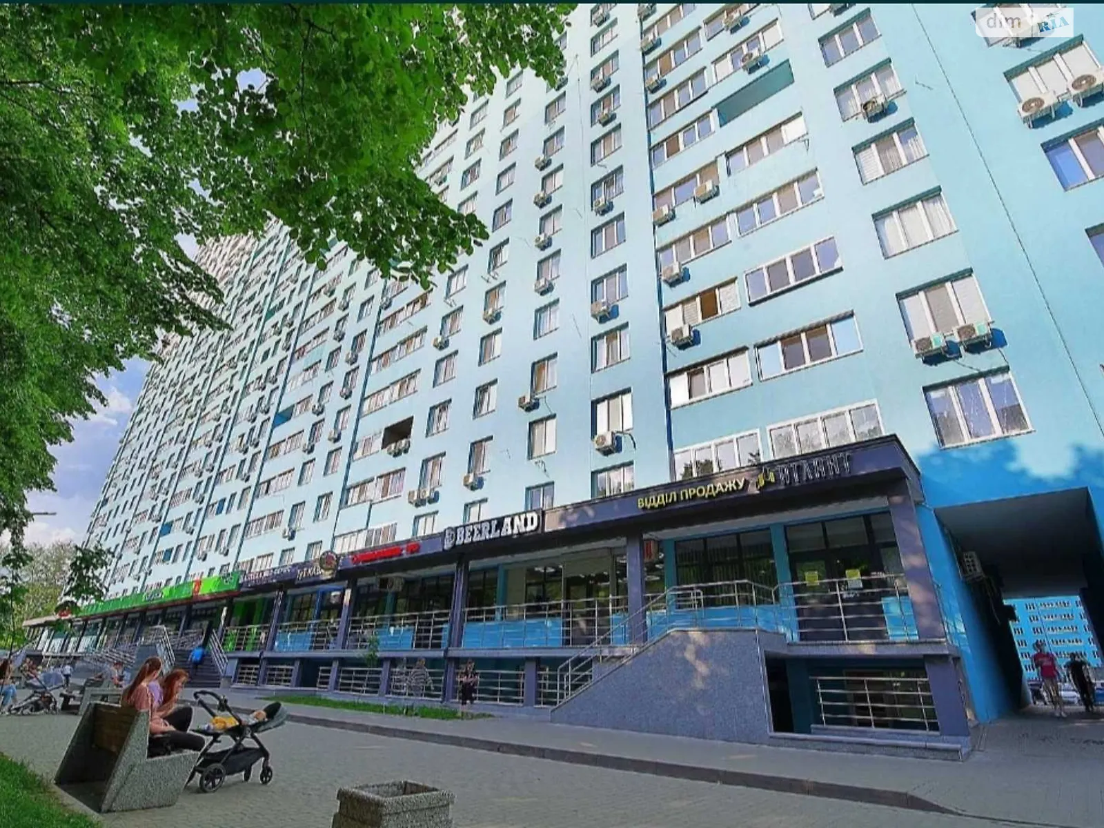 Продается 1-комнатная квартира 46 кв. м в Новоселках, ул. Пригородная, 26 - фото 1