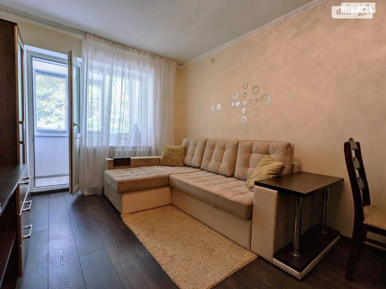 Продается 2-комнатная квартира 43 кв. м в Полтаве, цена: 49000 $ - фото 1