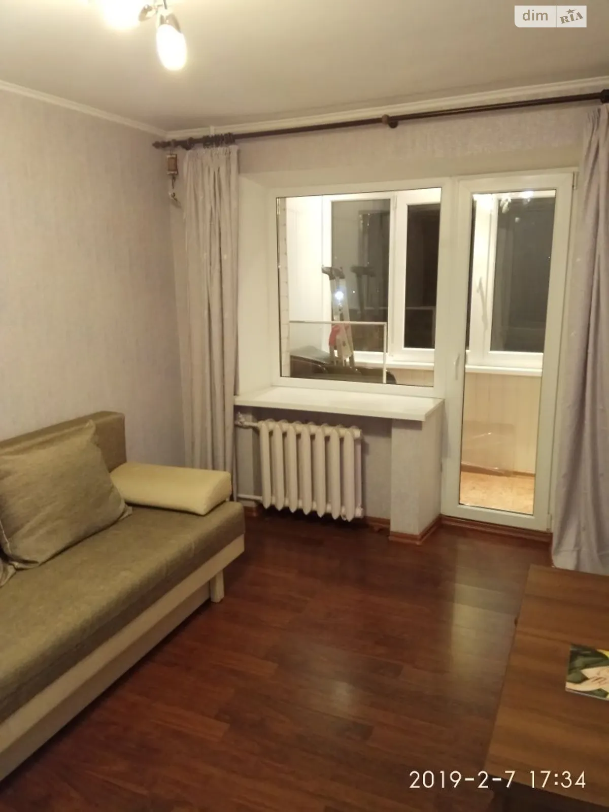 Продается 2-комнатная квартира 43.2 кв. м в Днепре, цена: 55000 $