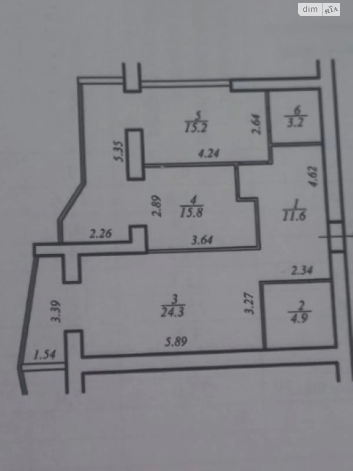 Продается 3-комнатная квартира 75 кв. м в Днепре, ул. Набережная Победы, 44