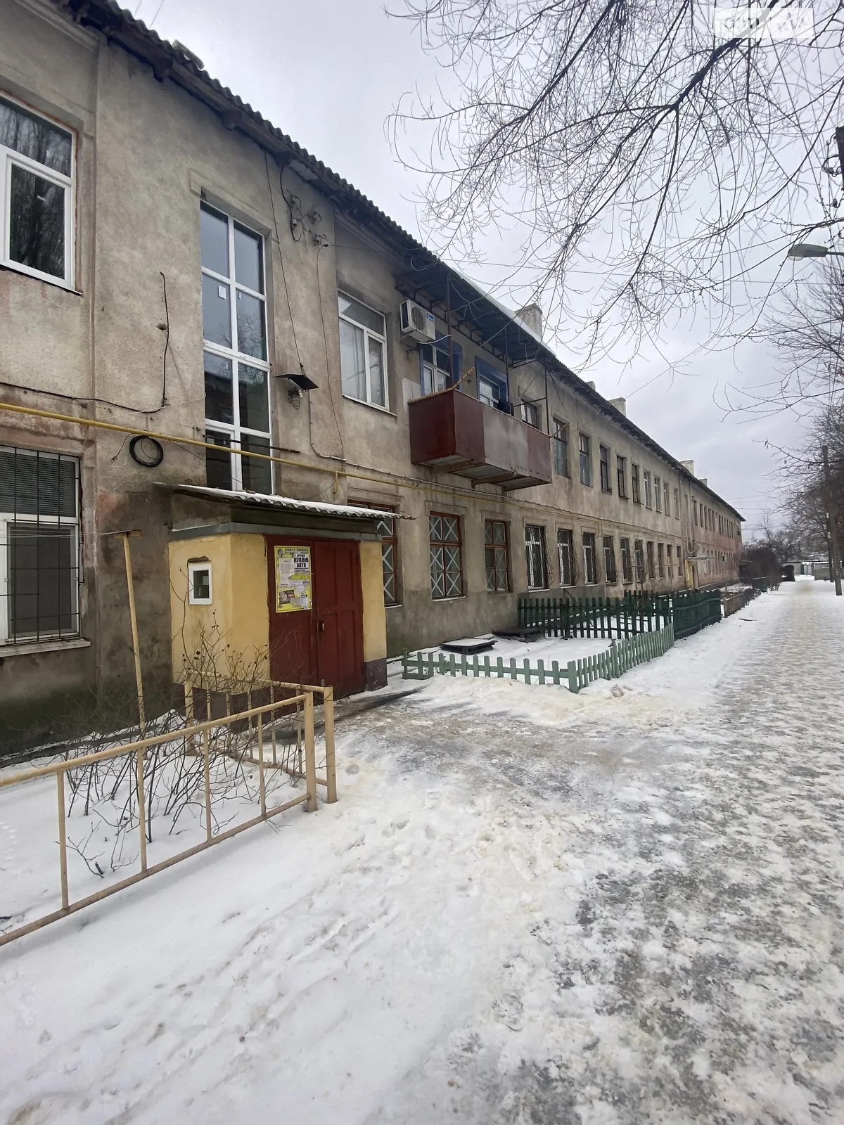 Продається 1-кімнатна квартира 36.6 кв. м у Харкові, цена: 13500 $