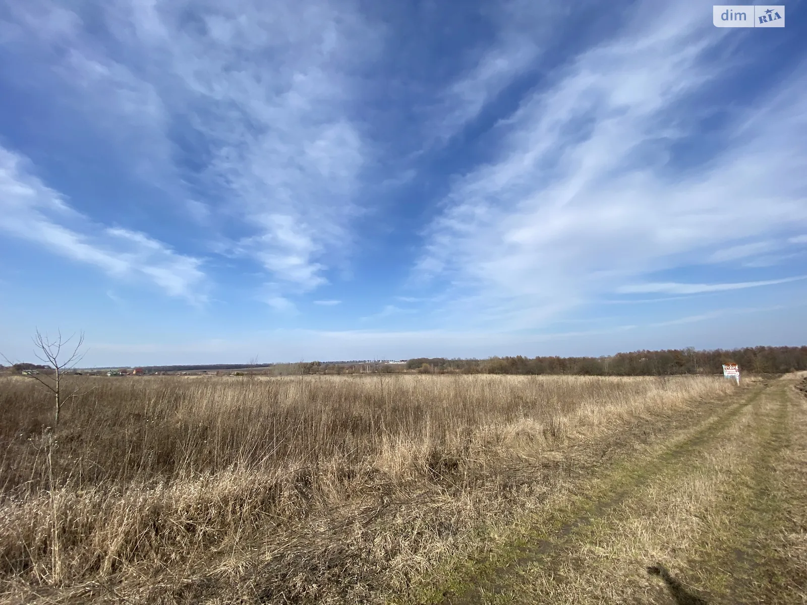 ул. Радужная Березина, цена: 175000 $ - фото 1