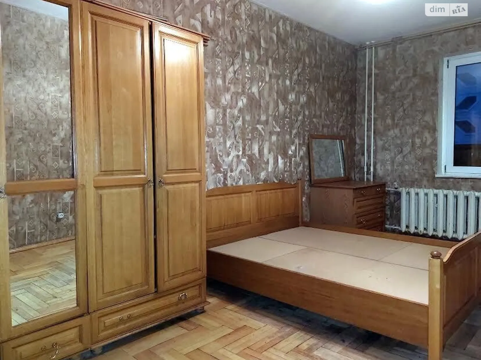 Продается 4-комнатная квартира 115 кв. м в Киеве, ул. Бориса Гмыри, 9В