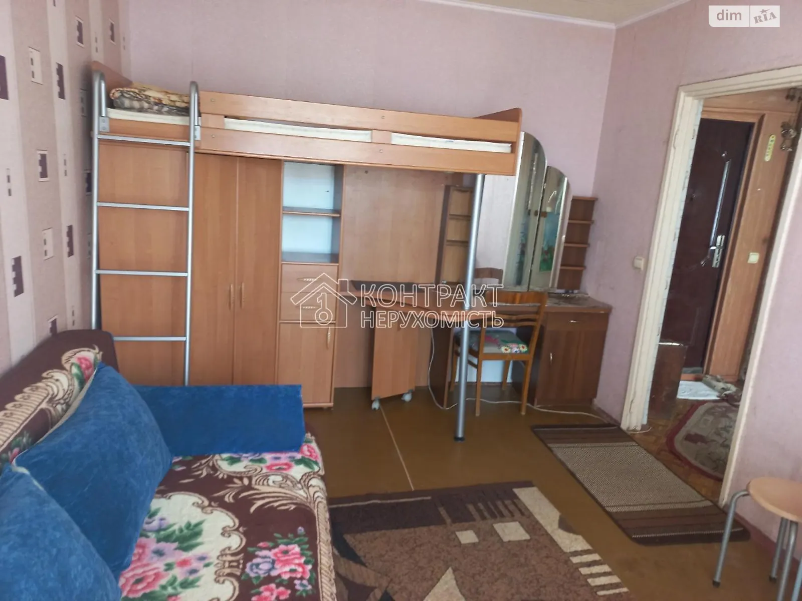 Сдается в аренду 1-комнатная квартира 25 кв. м в Харькове, цена: 2700 грн