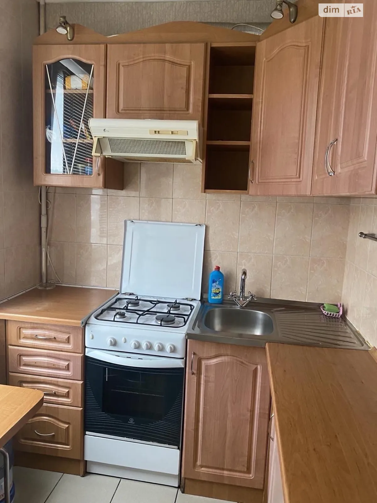 Продається 1-кімнатна квартира 33 кв. м у Харкові, цена: 22000 $