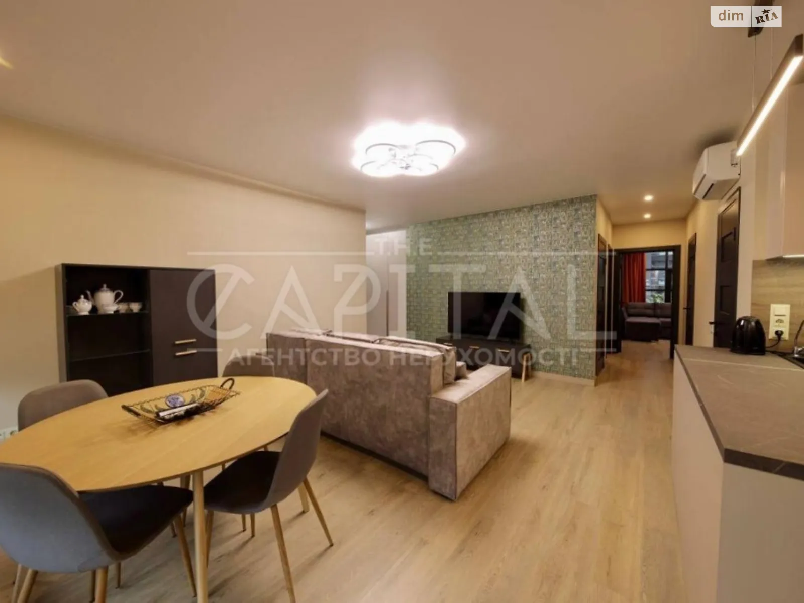 Продается 2-комнатная квартира 93 кв. м в Киеве, ул. Кирилловская, 37 - фото 1