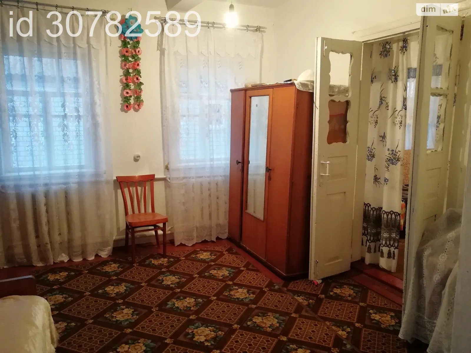 Продається одноповерховий будинок 53 кв. м з мансардою, цена: 13500 $