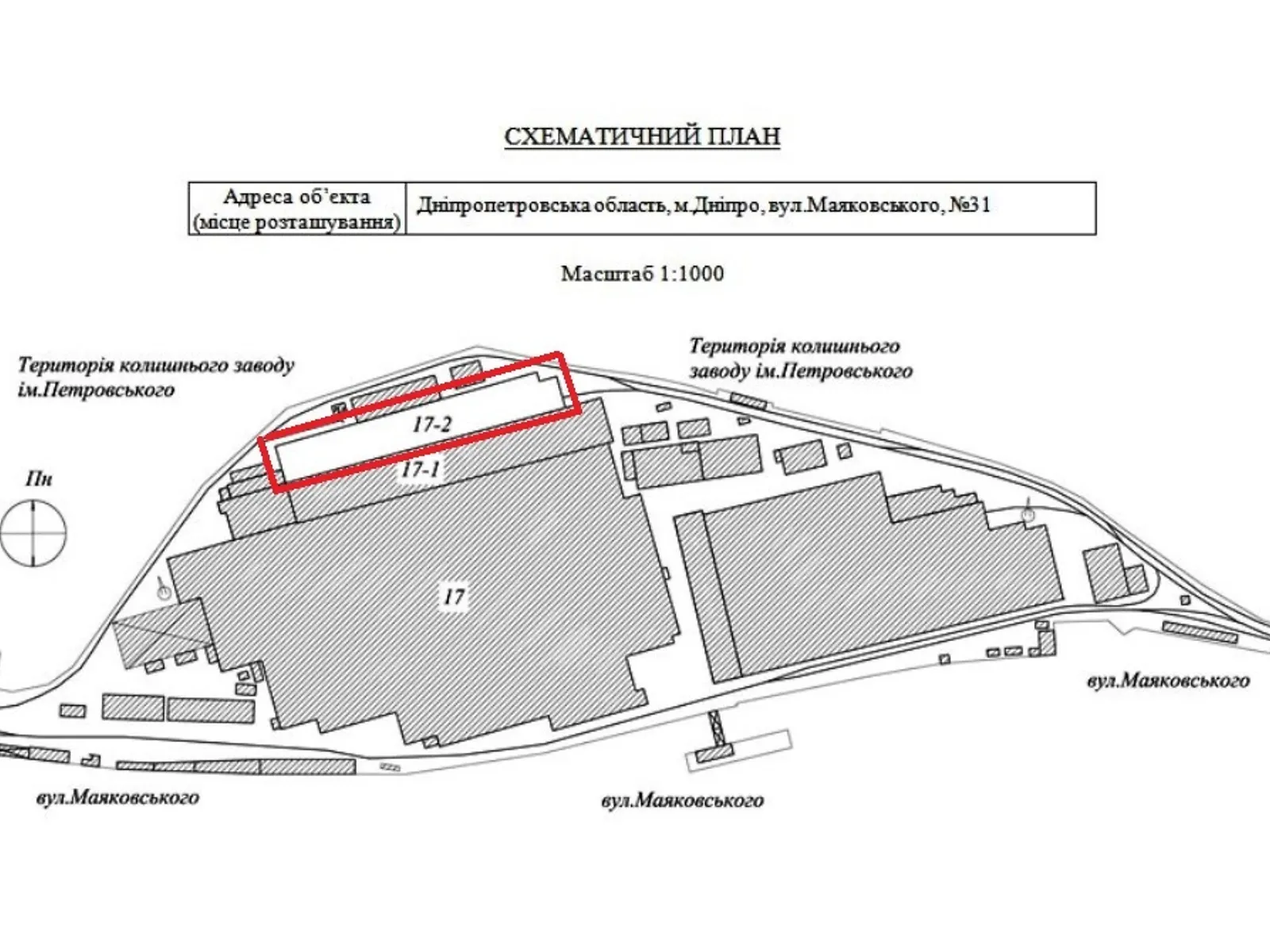 Продається приміщення вільного призначення 5114 кв. м в 1-поверховій будівлі, цена: 767100 $