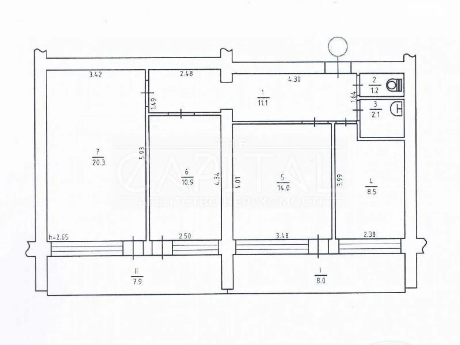 Продается офис 84 кв. м в бизнес-центре, цена: 115000 $