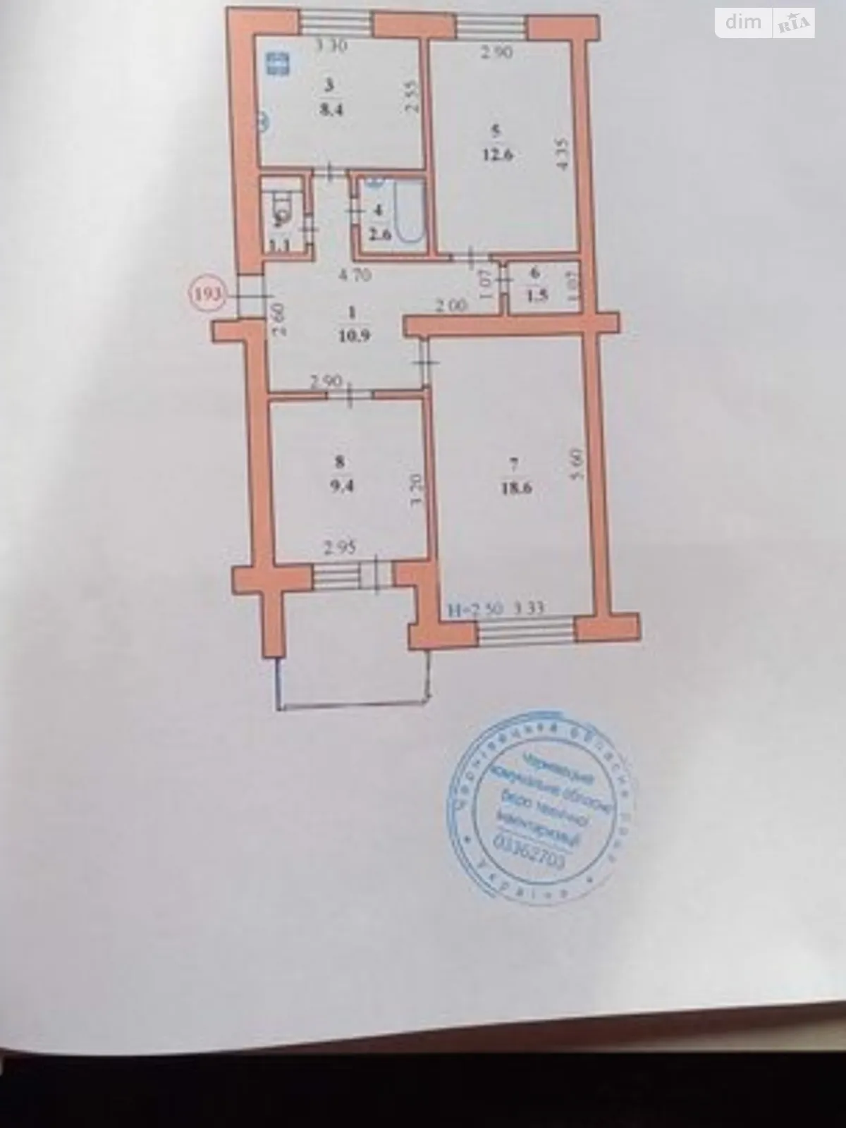 Продається 3-кімнатна квартира 75 кв. м у Чернівцях, вул. Південно-Кільцева