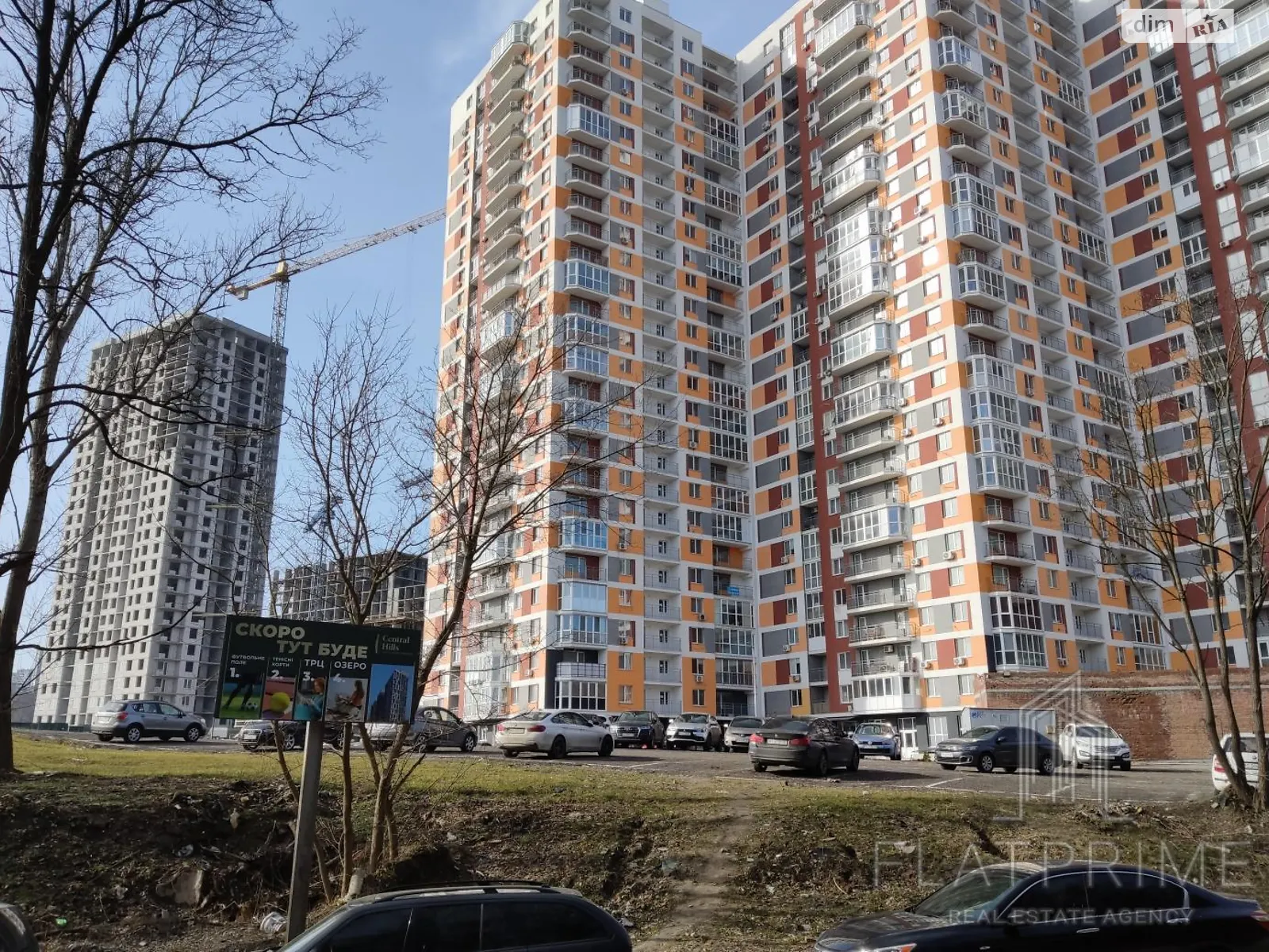 Продается 2-комнатная квартира 55 кв. м в Киеве, пер. Лысогорский, 20