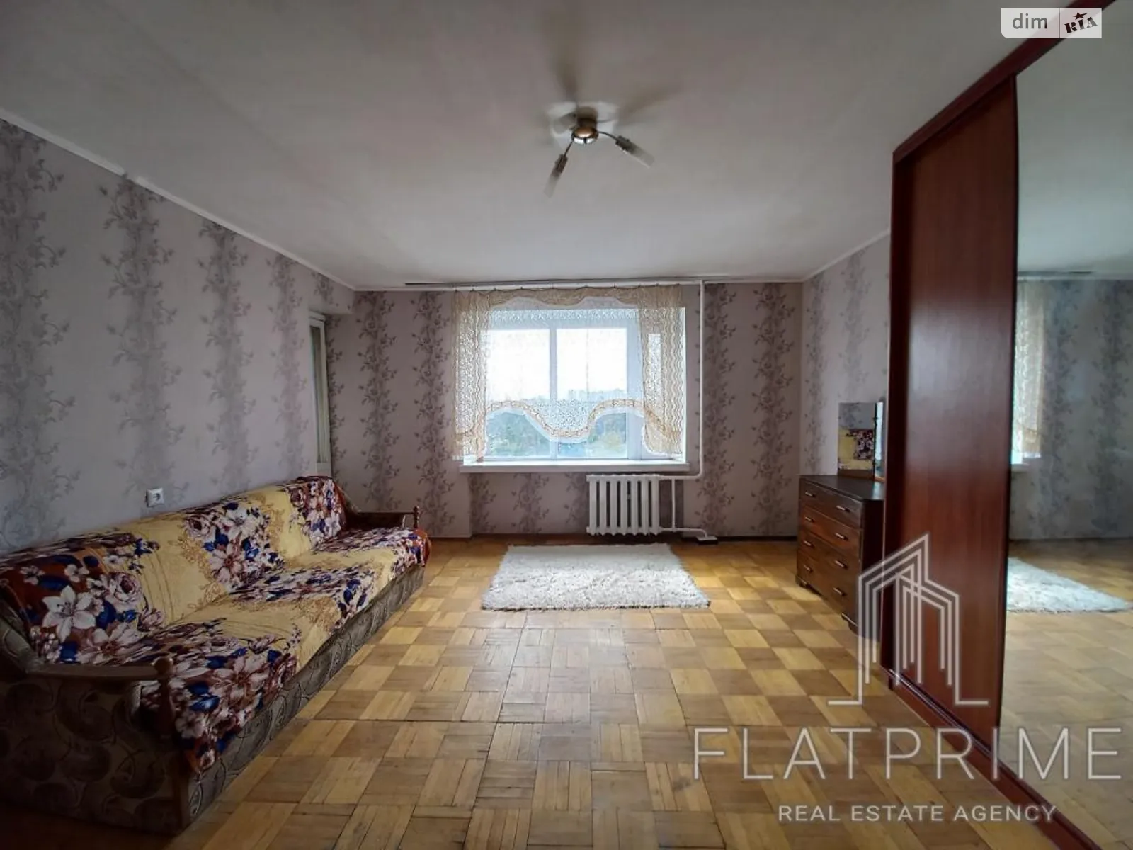 Продается 2-комнатная квартира 52 кв. м в Киеве, ул. Тростянецкая, 97 - фото 1